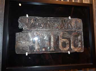 Nagasaki license plate.